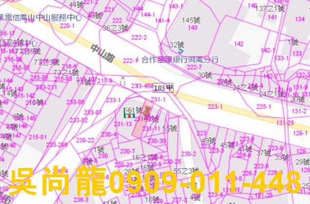 鳳山法拍透天-5