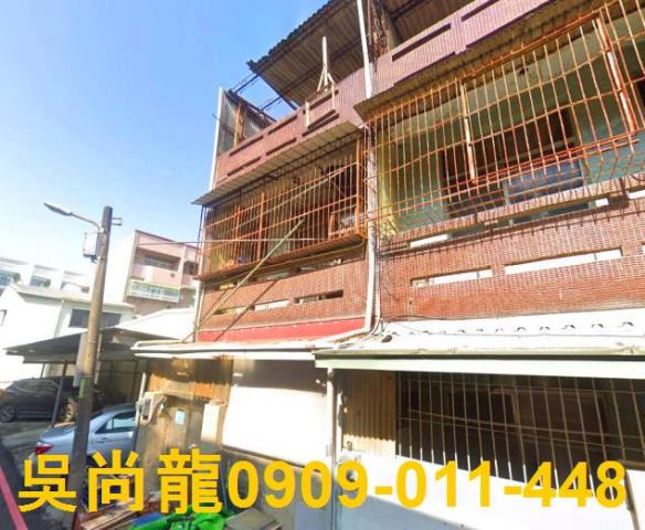 東區透天法拍-2