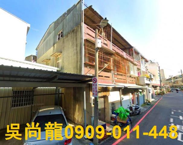 東區透天法拍-1