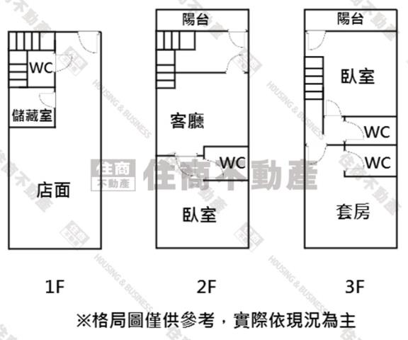 台南永康華廈-15