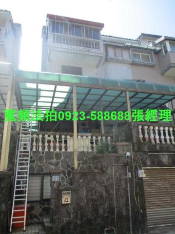 竹東透天法拍-1