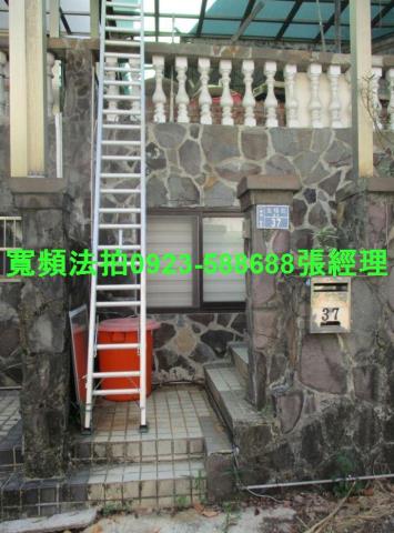 竹東透天法拍-2