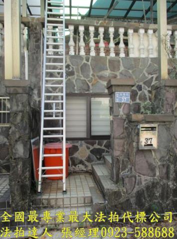 新竹法拍透天-2