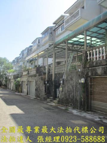 新竹法拍透天-3