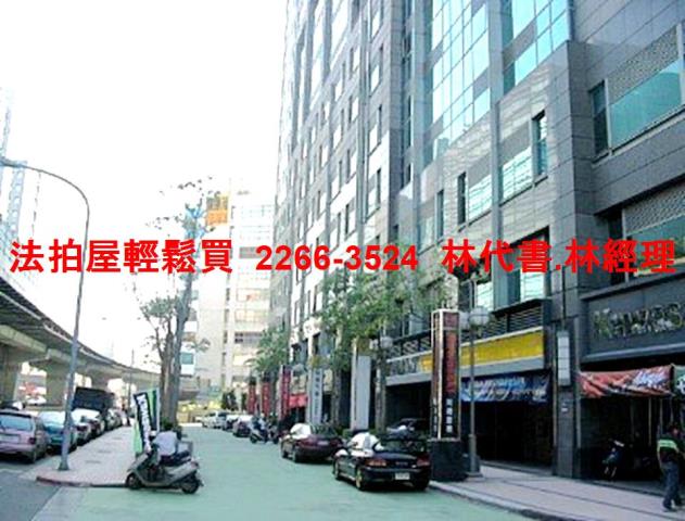 新北中和店面法拍-10