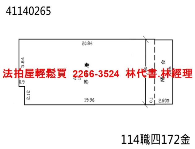新北中和店面法拍-13