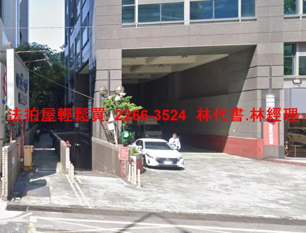 新北中和店面法拍-7