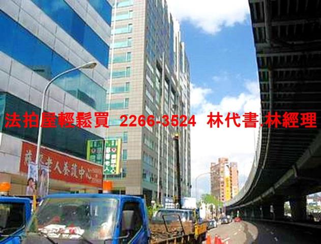 新北中和店面法拍-9