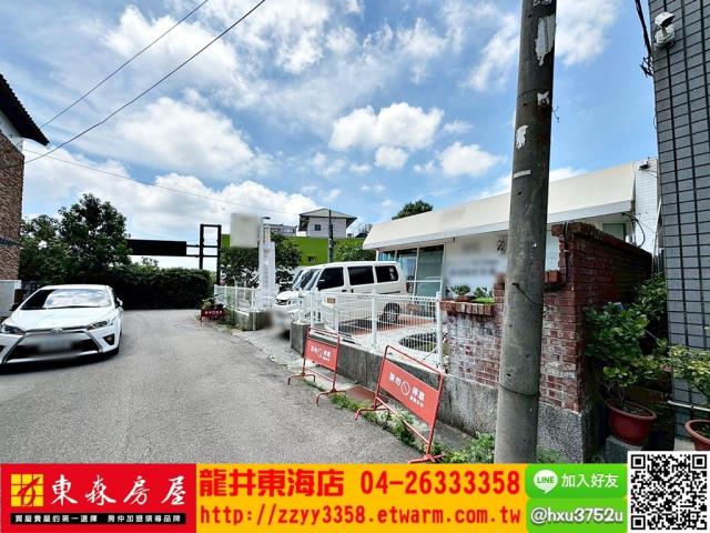 台中龍井透天-3