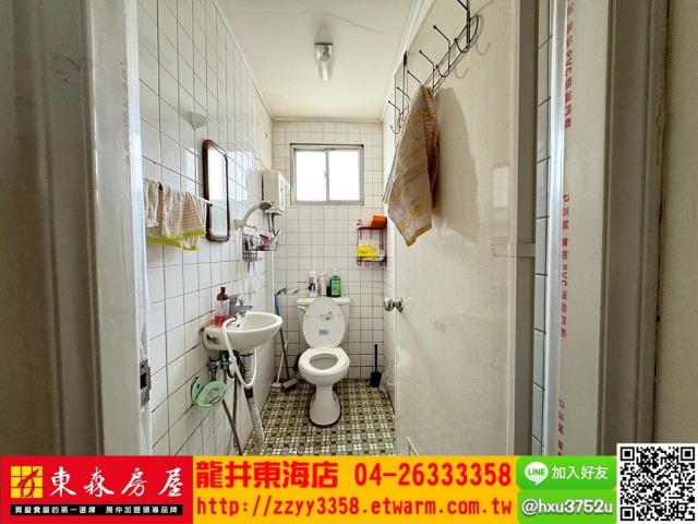 台中龍井透天-8