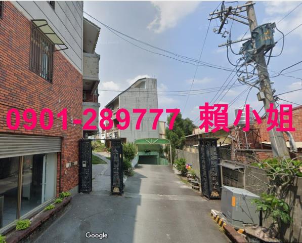 彰化員林透天法拍-10