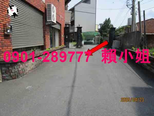 彰化員林透天法拍-6