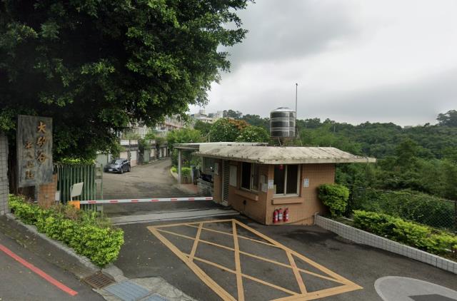 新竹竹東法拍透天-1