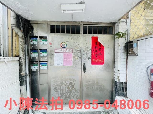 台北松山公寓法拍-7
