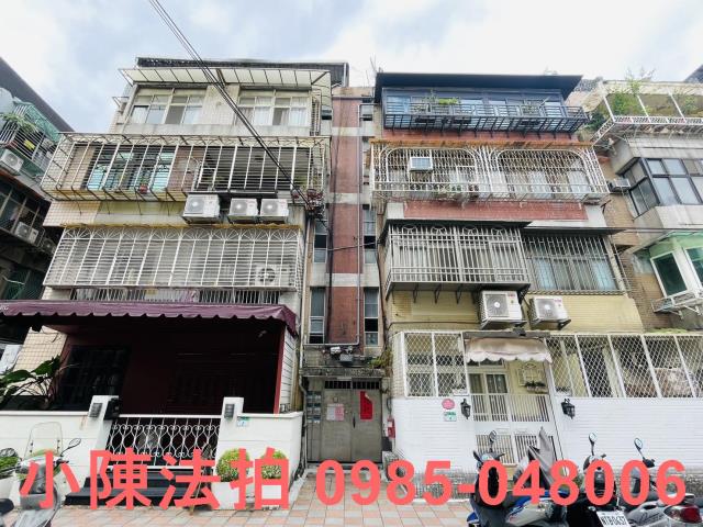 台北松山公寓法拍-1