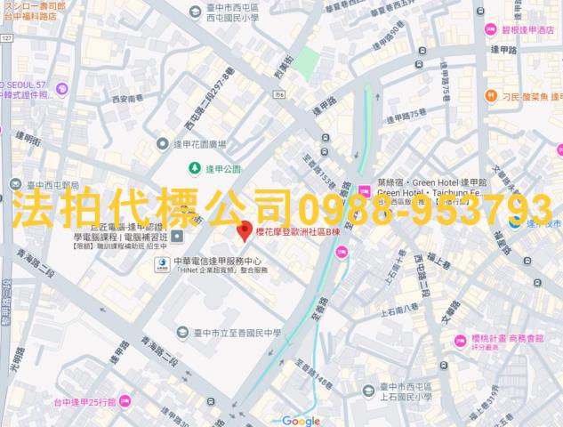 西屯拍賣大樓-11