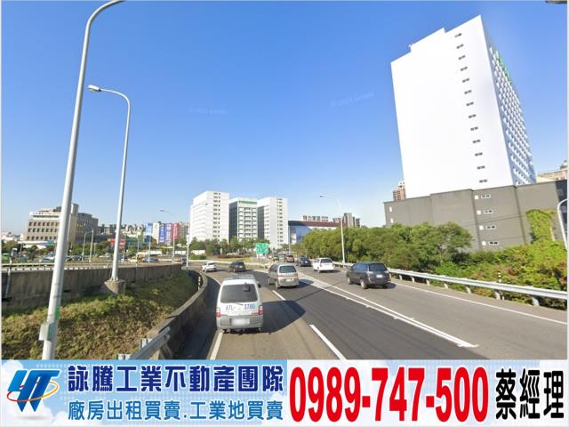 桃園蘆竹廠房-1