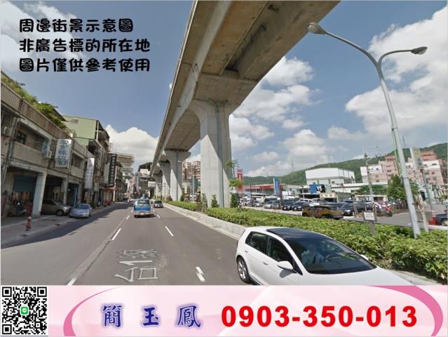 新北三重廠房-1