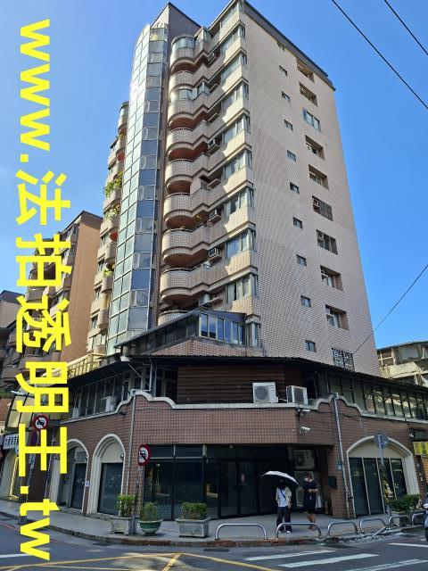 中和法拍大樓-1