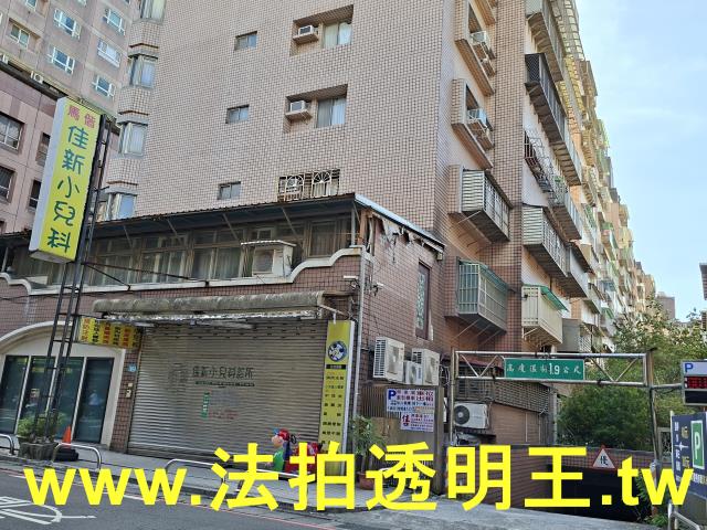 中和法拍大樓-2