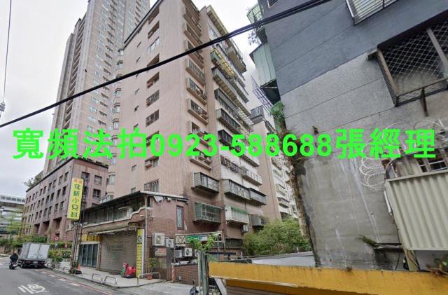 中和法拍大樓-1