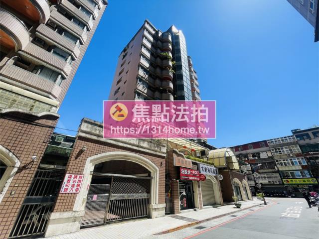 新北中和大樓法拍-2