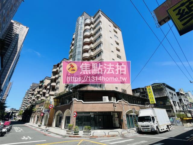 新北中和大樓法拍-3