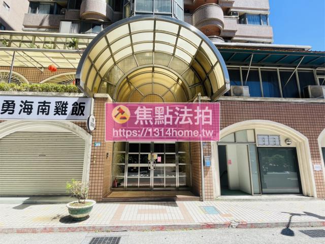 新北中和大樓法拍-6