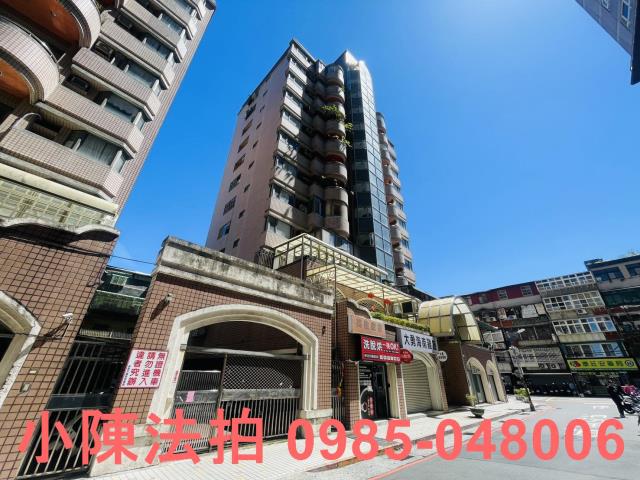 中和大樓法拍-3