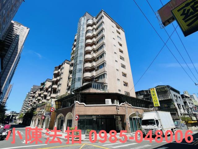 中和大樓法拍-2