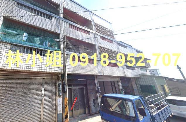 芳苑法拍透天-1