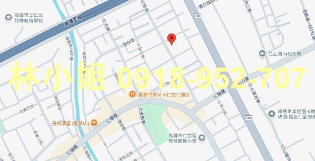 仁武透天法拍-4