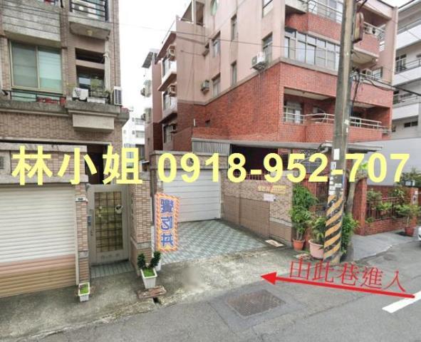 仁武透天法拍-1