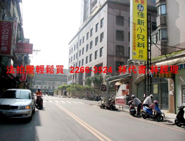 新北中和大樓拍賣-11