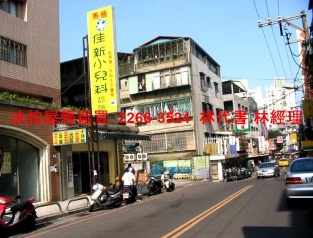 新北中和大樓拍賣-12