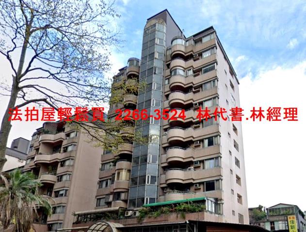 新北中和大樓拍賣-3