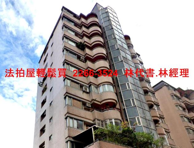 新北中和大樓拍賣-5