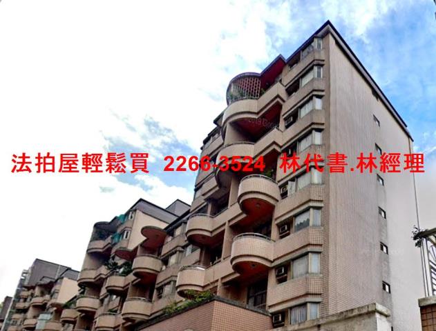 新北中和大樓拍賣-6