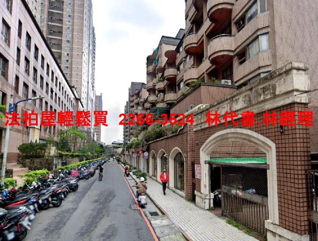 新北中和大樓拍賣-9