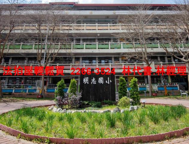 新北泰山法拍公寓-11