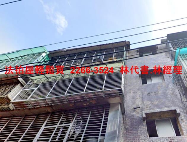 新北泰山法拍公寓-2