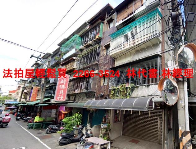新北泰山法拍公寓-5