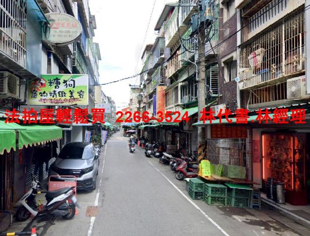 新北泰山法拍公寓-7