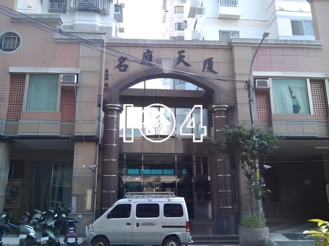 台中神岡拍賣大樓-2