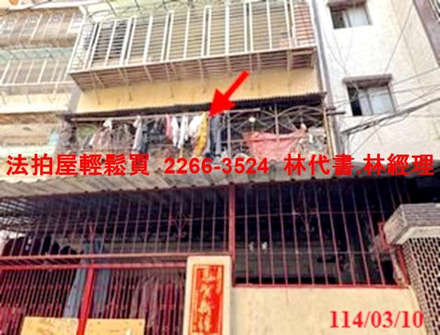 新北新店公寓拍賣-1