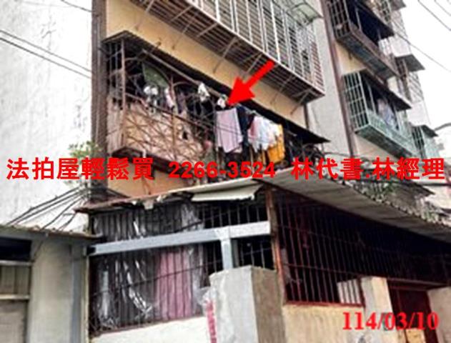 新北新店公寓拍賣-2