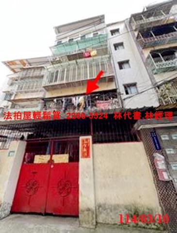 新北新店公寓拍賣-3