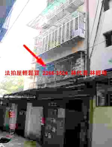 新北新店公寓拍賣-5