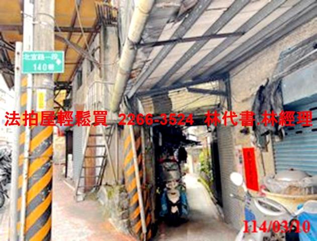 新北新店公寓拍賣-6