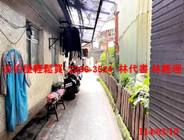 新北新店公寓拍賣-7